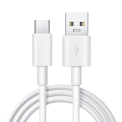 古尚古type-c数据线5a超级快充6A