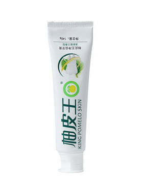 柚皮王牙膏护牙龈清新口气不含氟