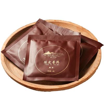 七年老陈皮普洱熟茶小薄片250g