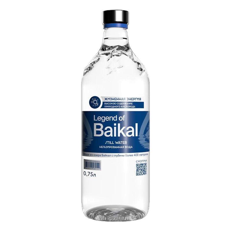 俄罗斯进口BaiKal贝加尔湖饮用水