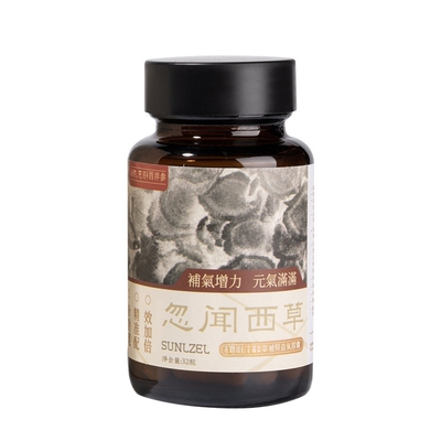忽闻西草补气增力精萃胶囊高端滋