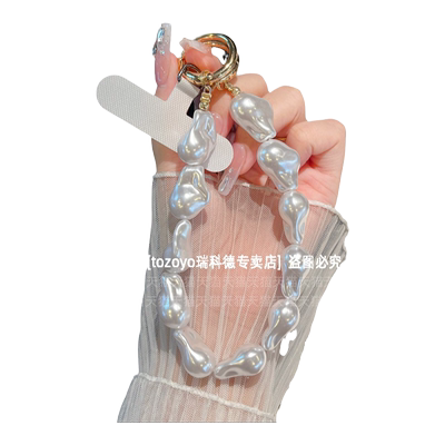 巴洛克风串珠手链结实耐用