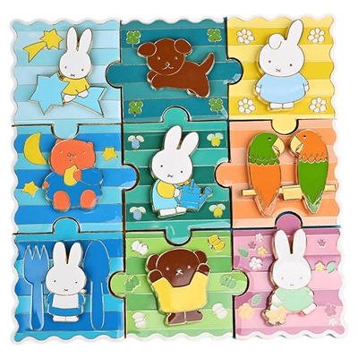 Miffy米菲金属拼图冰箱贴盲盒