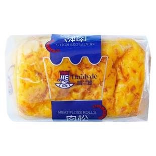 哈兰德肉松卷多层面包蛋糕早餐整箱4斤手撕软面包网红零食休闲