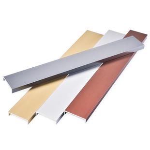 铝合金u型槽卡凹槽包边收口收边条不锈钢金属u形封边钛金装饰线条