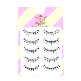 梦鹿假睫毛女小恶魔透明梗卷翘自然眼中加长仿真漫画眼自嫁接W-2