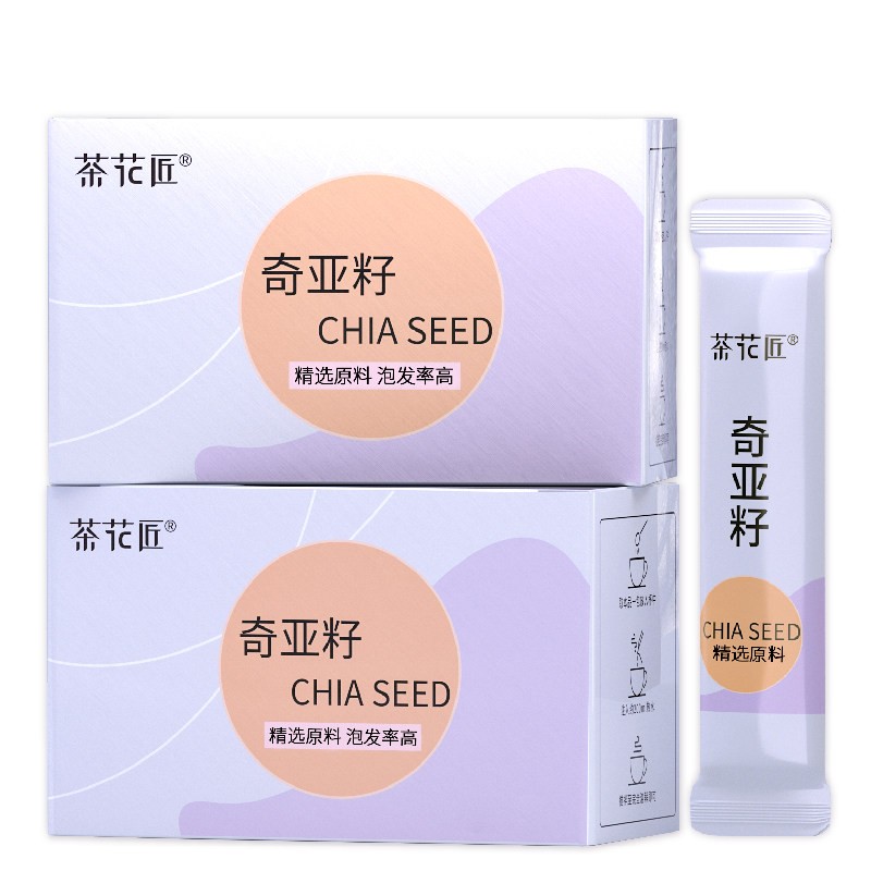 奇亚籽即食代餐盒装开袋即食小包装高品质早餐高纤高蛋白旗舰店