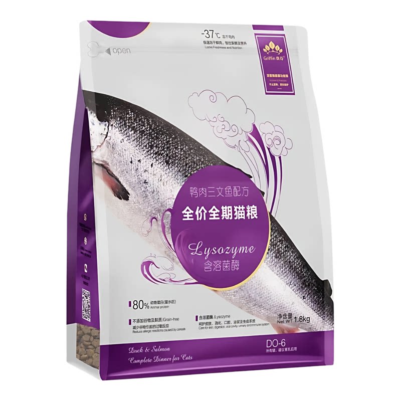 贵芬猫粮三文鱼溶菌酶冻干鸡肉