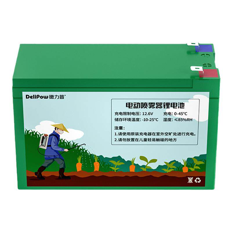 德力普喷雾器电瓶12v背负式农用