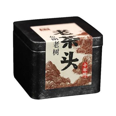 黎明茶厂布朗老树十年陈老茶头