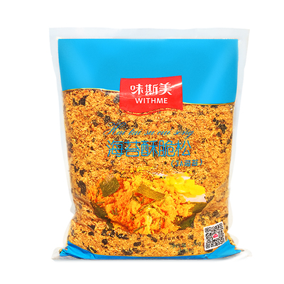 味斯美肉松海苔碎3A烘焙专用