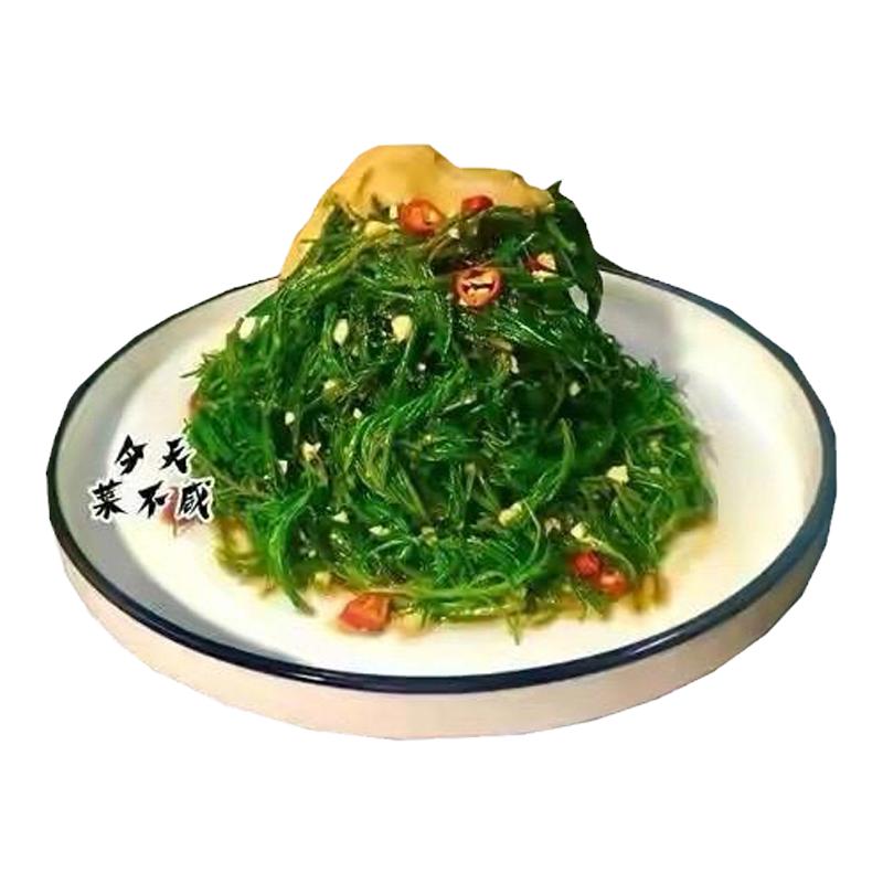 野菜黄须菜新鲜盐碱地碱蓬菜黄席菜猪毛菜黄蓿菜饺子馅涮肉凉拌菜