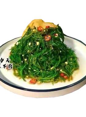 黄骅新鲜盐碱地野菜黄须菜水饺馅