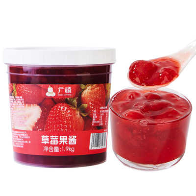 广禧草莓果酱1.9kg含果肉果粒