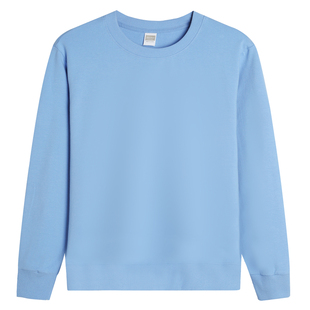 纯棉卫衣定制员工作服diy免费印字餐饮服务聚会长袖班服印logo