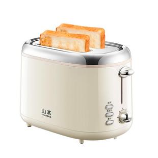 山本面包机家用全自动烤吐司机面包片小型三明治早餐轻食机多士炉