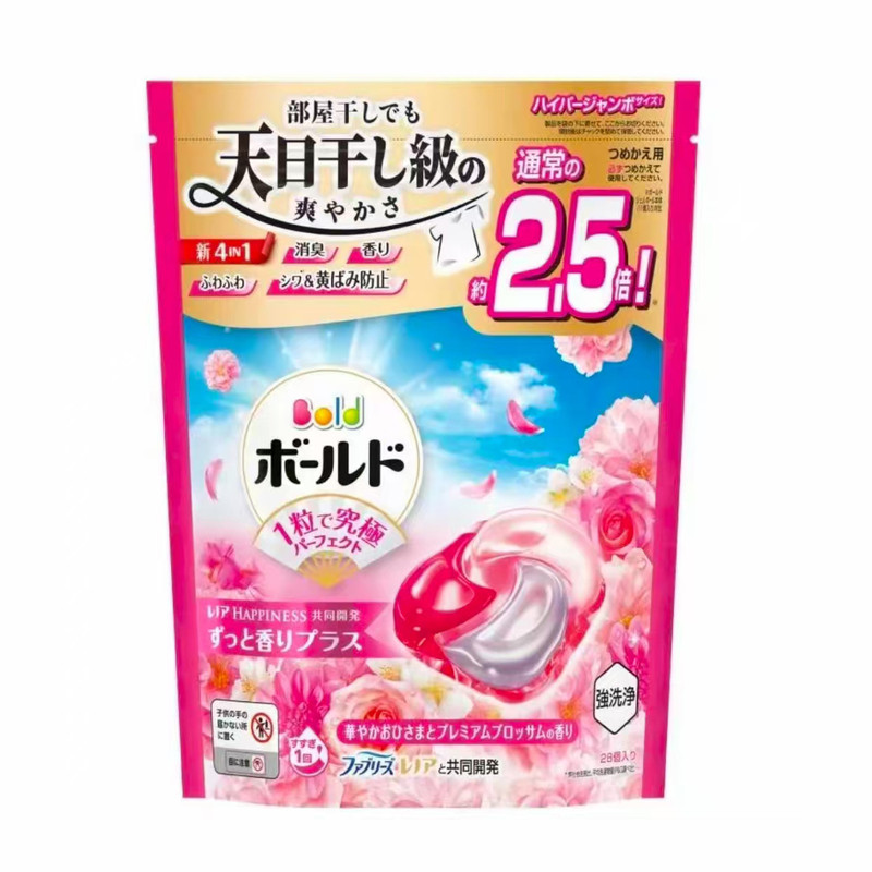 宝洁洗衣球凝珠大袋日本替换袋装柔顺浓香味去污留香碧浪洗衣凝珠