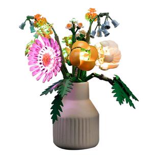 适用于乐高10347阳光缤纷花束灯光组植物花卉系列积木灯饰改装diy