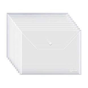 齐心A4按扣文件袋透明整理袋办公文件档案袋学生试卷收纳袋文件夹