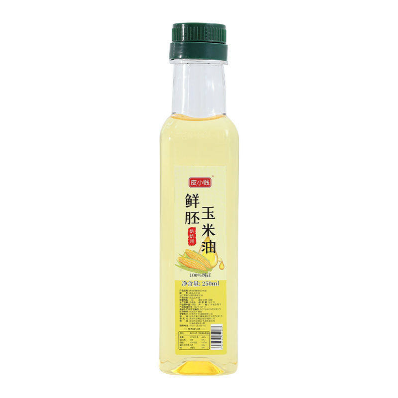 玉米油烘焙用蛋糕色拉油凉拌烹饪家用压榨胚芽油专小瓶食用植物油