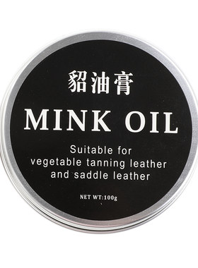 老皮匠貂油膏皮衣保养油皮革护理