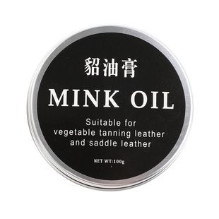 真皮貂油膏皮革保养油貂油皮鞋皮衣皮具包包植鞣革护理油滋养鞋油