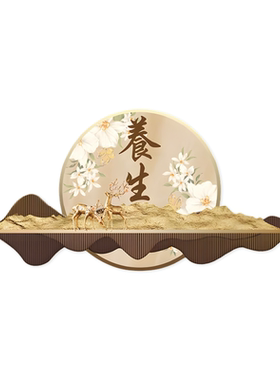 【养生馆墙面装饰】美容院布置
