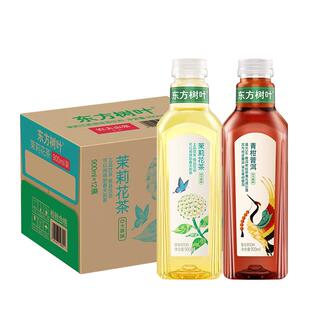 农夫山泉东方树叶无糖茶饮料900ml*12瓶0卡0脂茉莉乌龙陈皮白茶