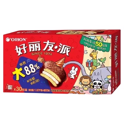 好丽友巧克力味蛋黄派24枚
