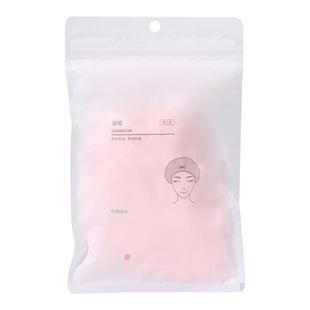 FaSoLa浴帽女防水洗澡家用成人儿童发帽浴室沐浴帽淋浴帽防油烟