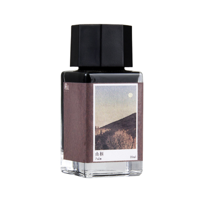 防水墨水彩色彩墨钢笔勾线毛笔