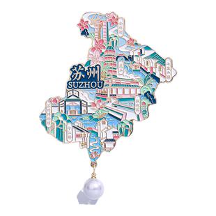 烟雨苏州金属冰箱贴拙政园平江路七里山塘珍珠款旅游文创纪念礼品