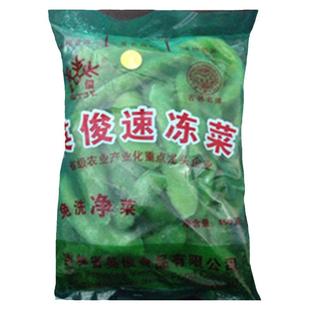 东北油豆角英俊速冻豆角小油豆油豆角九月青纯油豆角一份包邮