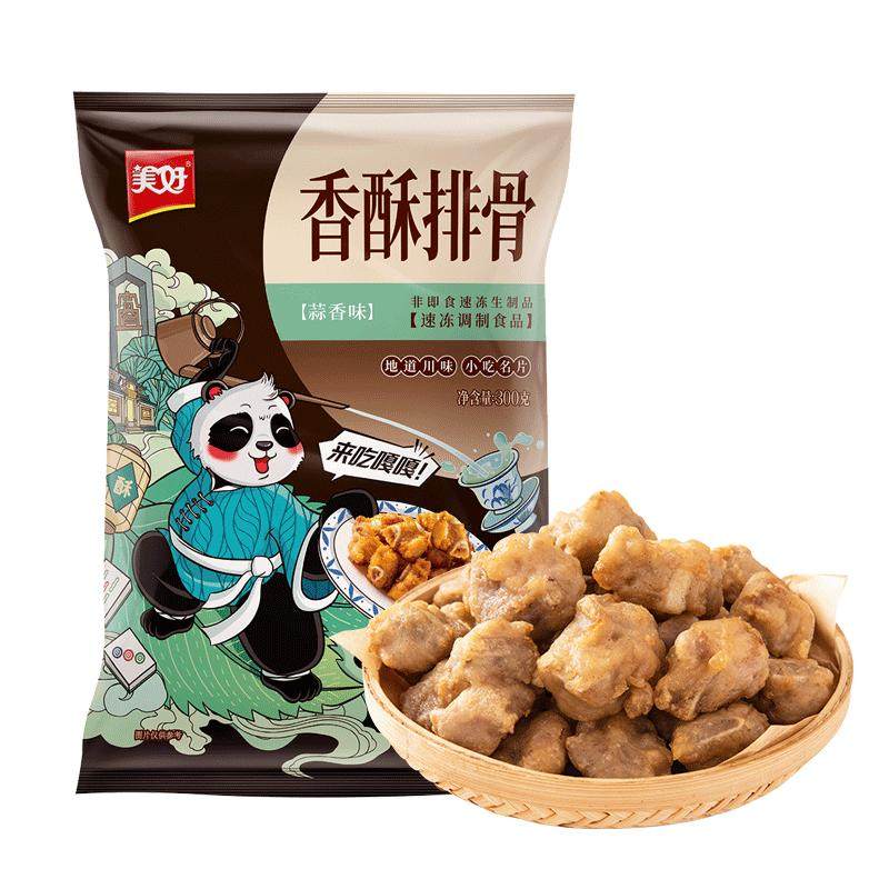 美好香酥排骨蒜香味炸排骨300g/袋油炸猪肉半成品速食预制菜酥肉