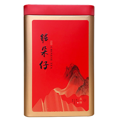 清心茶社又名潮州凤凰单丛