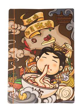 古风仿古线装笔记本插画手账本