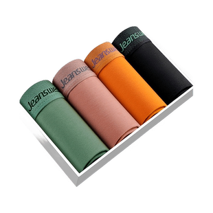 FF真维斯男士内裤【4件装】新款弹性棉舒适柔软日常纯色平角内裤