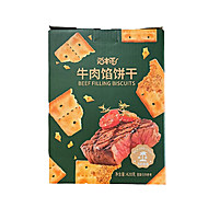 -猫村长牛肉馅饼干420g大约32小包