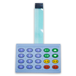 吉炬消费机配件门禁机配件吉炬售饭机刷卡机电源数据线