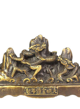 仿古风纯铜摆件书法桌面装饰品