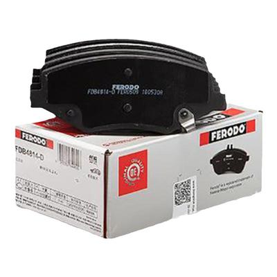 菲罗多前刹车片FDB4814-D适用于比亚迪宋S6/S7/BYD制动蹄摩擦皮