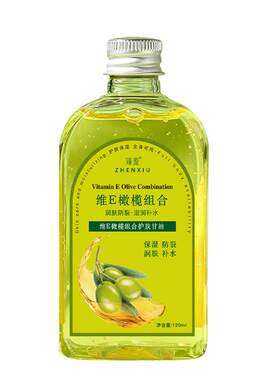 【阿里自营】维e护肤甘油擦脸