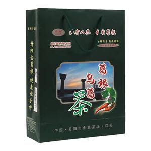 葛神丹阳节日礼品袋葛根茶乌葛茶