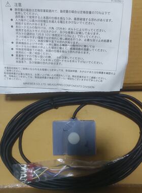 【询价】测力传感器S型，件，型号U3S1-200K适用