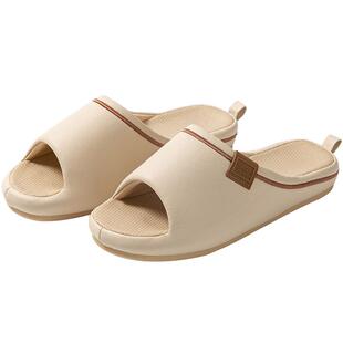 远港凉感拖鞋女春夏季家居室内软底吸汗地板防滑男防水PU皮质四季