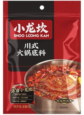 小龙坎川式火锅底料150g*2袋