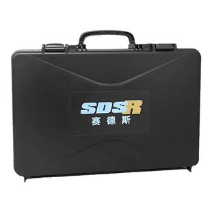 赛德斯V1/2工具箱收纳盒五金大号工业级家用手提式车载维修电工箱