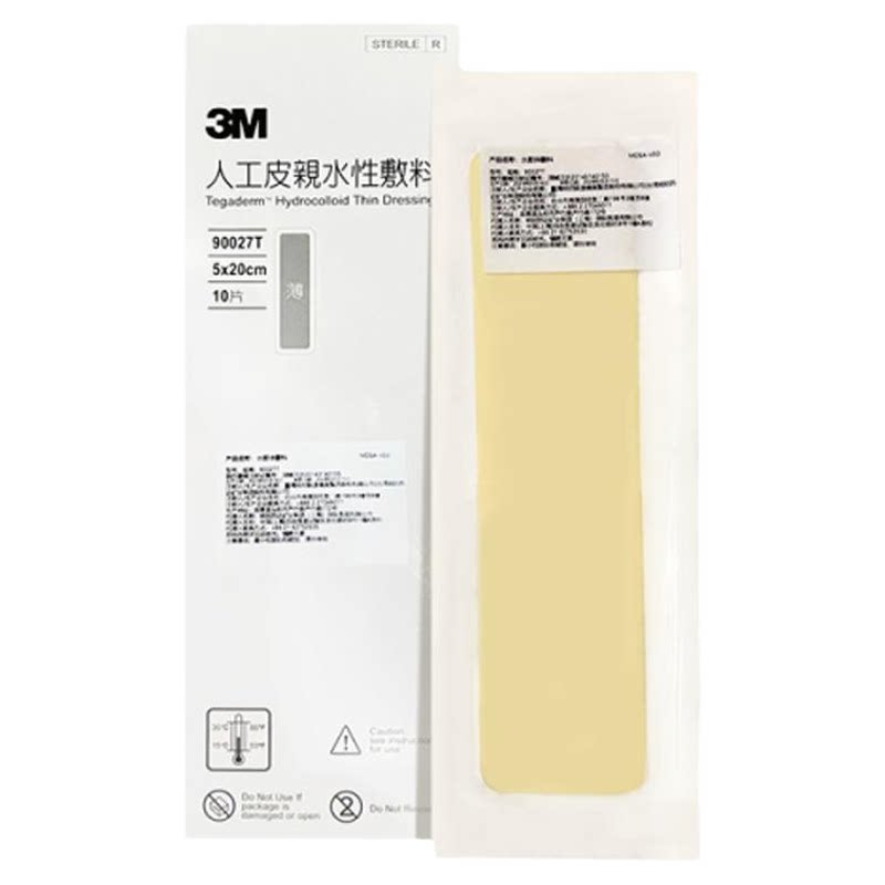 人工皮水胶体敷料3M痘痘贴