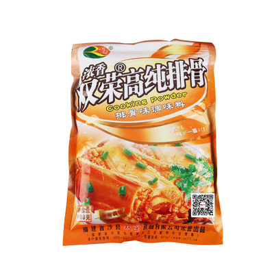 双荣商用装饭店大袋高纯小吃配料