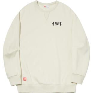 中国李宁卫衣男士女士官方长袖情侣装冬季加绒上衣保暖宽松运动服